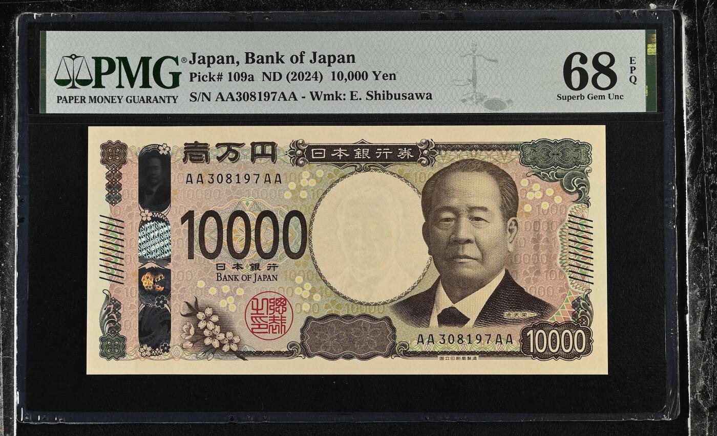 2025七月第二期（总第184期）