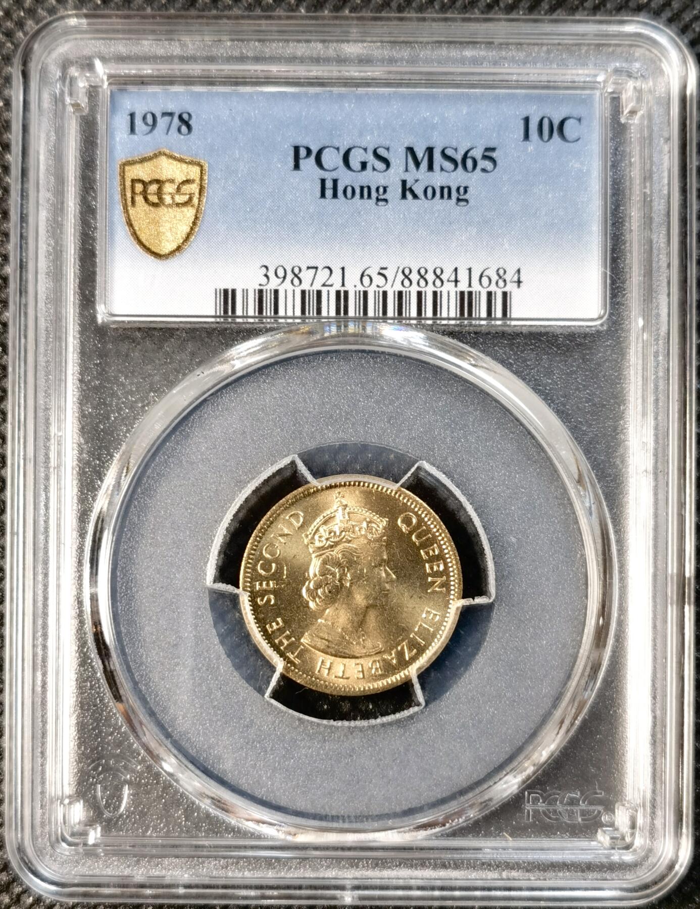  甄臻铺-世界币章拍卖（第25期），送拍享返佣金等优惠多多 PCGS-MS65 香港1978年1毫铜币，高分卷拆