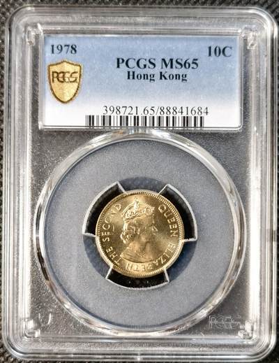  甄臻铺-世界币章拍卖（第25期），送拍享返佣金等优惠多多 - PCGS-MS65 香港1978年1毫铜币，高分卷拆