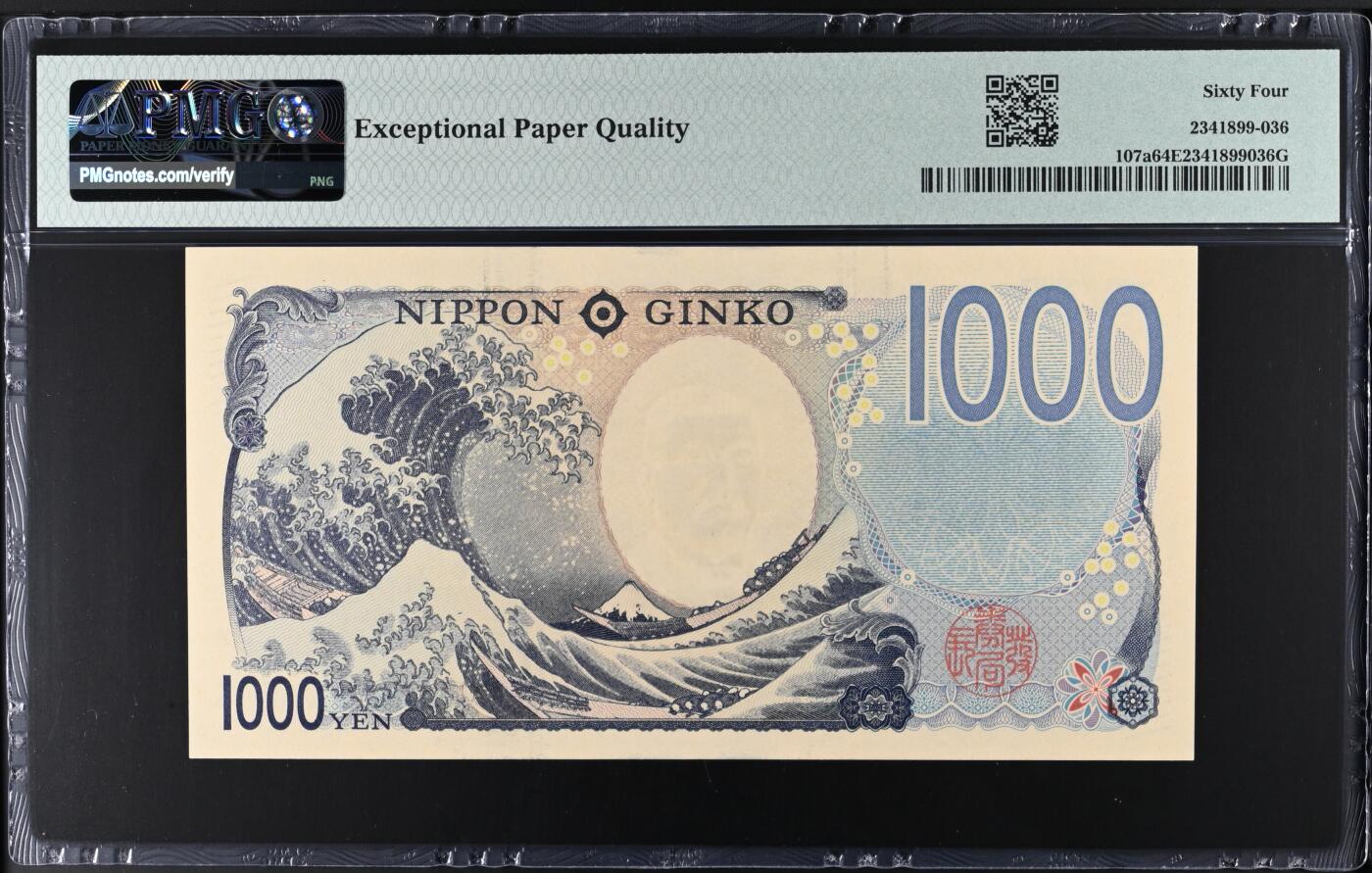 2025七月第二期（总第184期）