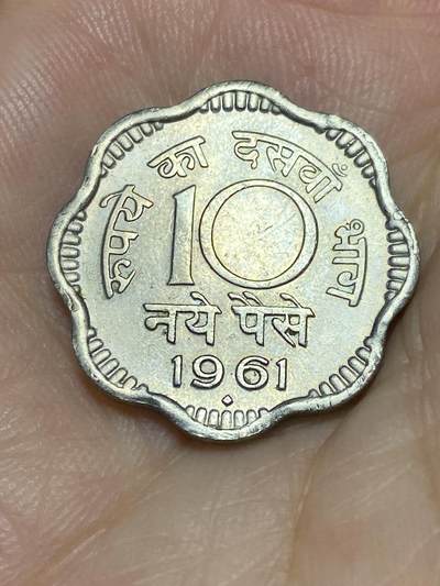 2025年第六十七场(总第九十三场）外国好品散币(免佣金) - 印度🇮🇳1961年10派沙