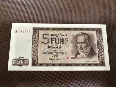 喜羊羊钱币收藏2025第7期(普品场) - 德国东 1964年5马克 unc  EL362339