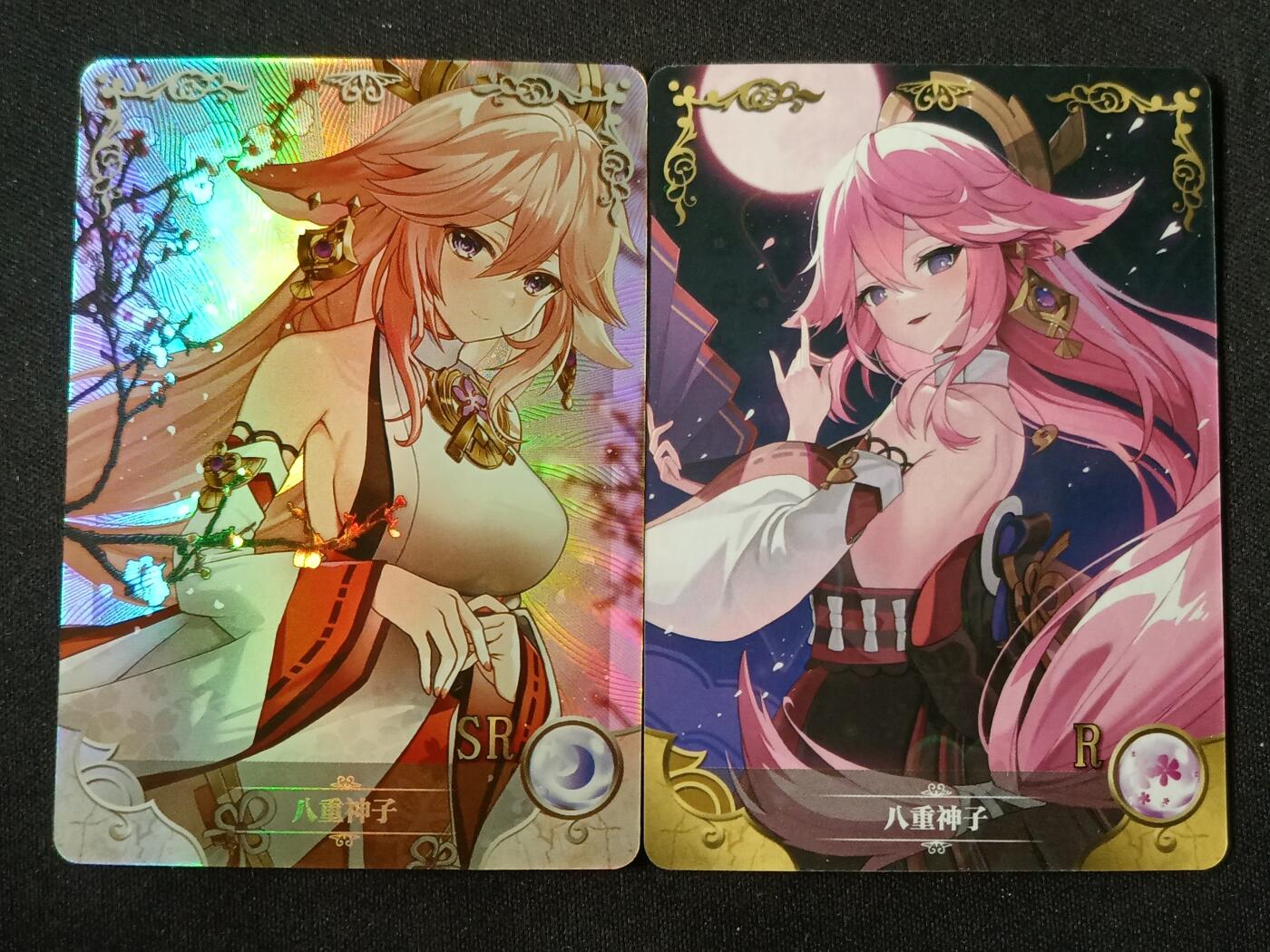 【游宝拍卖】乙巳蛇年57期 周日集拍 精品获奖竖版钞