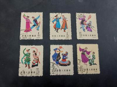 理想集藏/博彦收藏 7月23日邮票专场 - 特49 盖销一套 上品