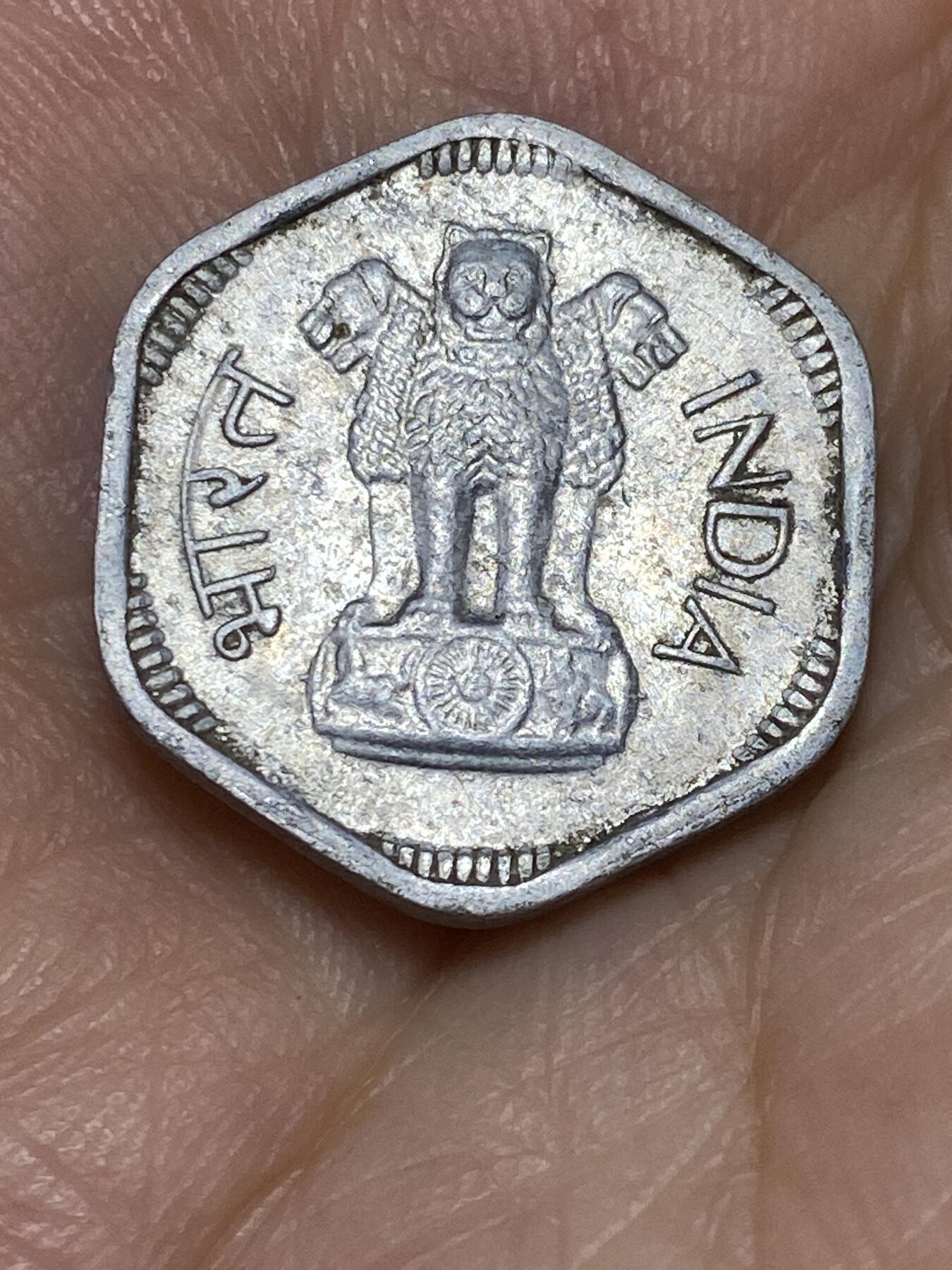 2025年第六十七场(总第九十三场）外国好品散币(免佣金) 印度🇮🇳1967年3派沙