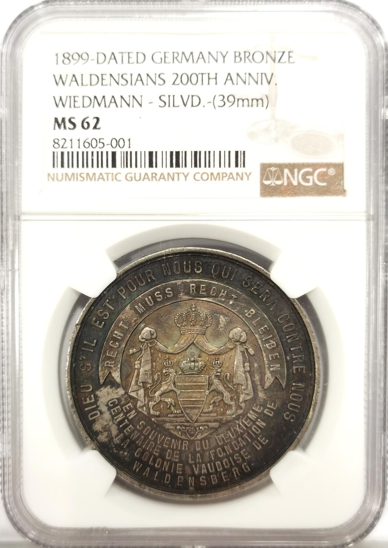 博洋堂世界钱币拍卖第131期（全场包邮） NGC MS62 唯一记录和冠军分1899年黑森和莱茵河大公国建立瓦尔登斯贝格村200周年纪念镀银大铜章。个人看是银章，NGC 标的铜章，实物没有任何铜镀银的状态样貌！