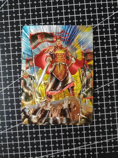 铃鹿第五期（提示一：自制卡难免瑕疵，可能存在撞角爆边等出厂瑕疵，介意慎拍；提示二：参拍请慎重，跑单押金不退的）） - 奇点白起粗闪单卡