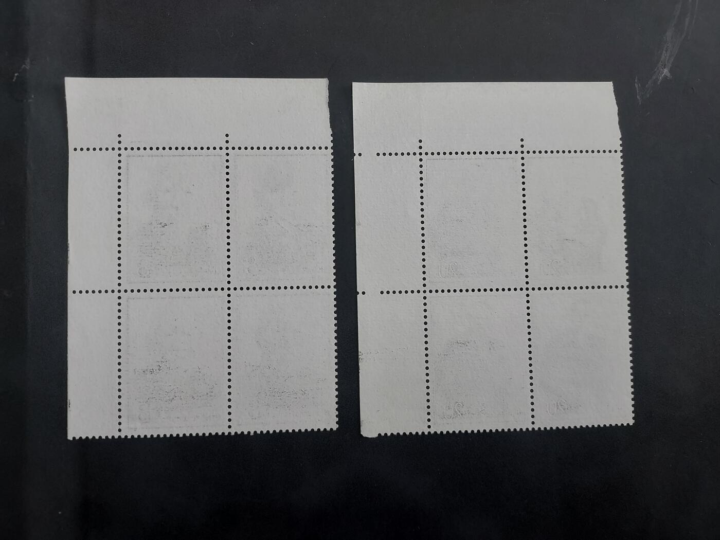 理想集藏/博彦收藏 7月26日邮票专场 J123 方连角边 全新