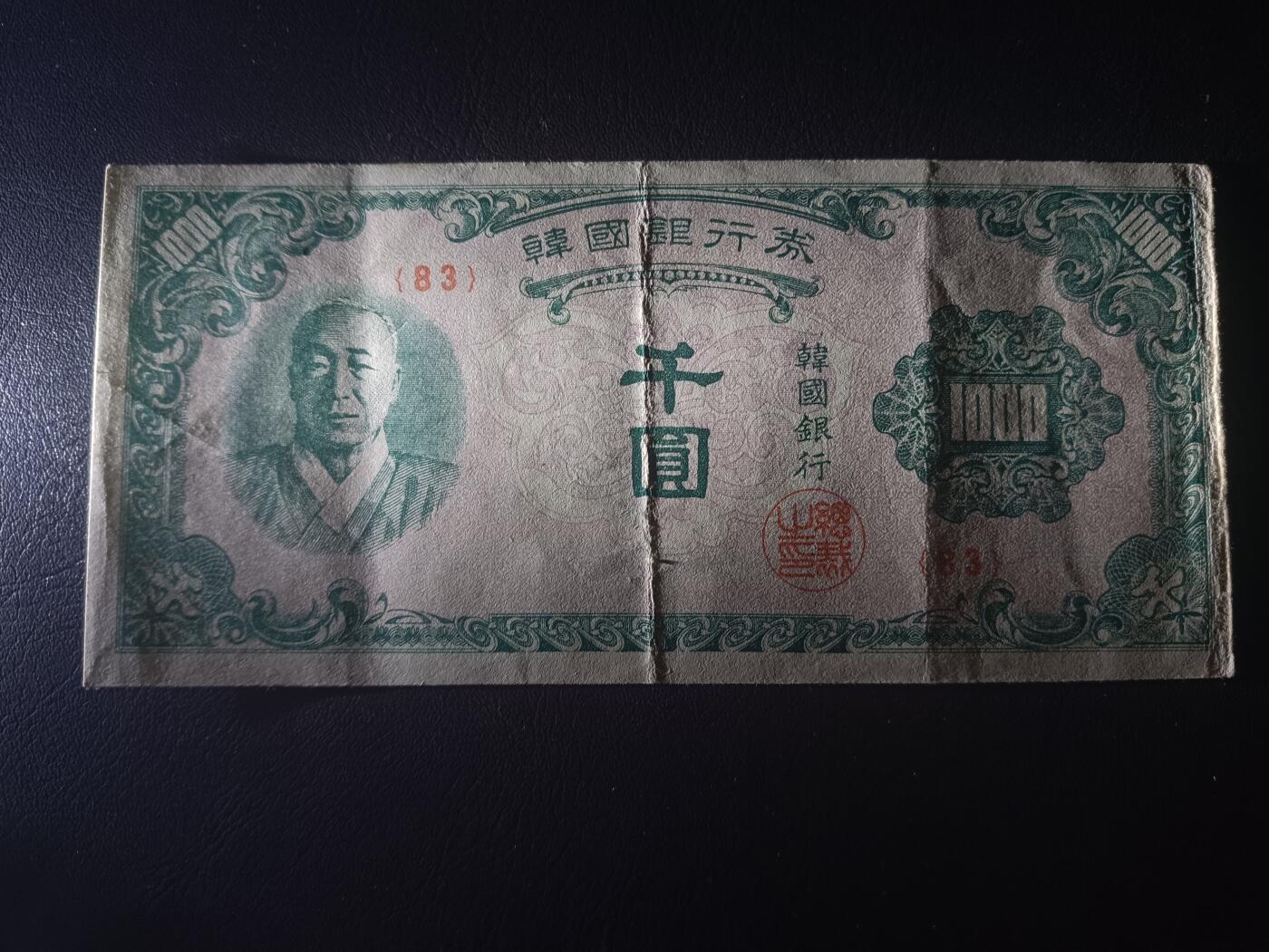 2025七月第二期（总第184期）