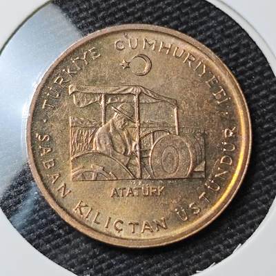 KK钱币收藏小铺 第308期 2月预留时间 周末发货 - 1971土耳其 10库鲁铜币 纪念币