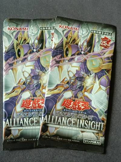 【游宝拍卖】乙巳蛇年57期 周日集拍 精品获奖竖版钞 - 游戏王-25周年日文版 2包
