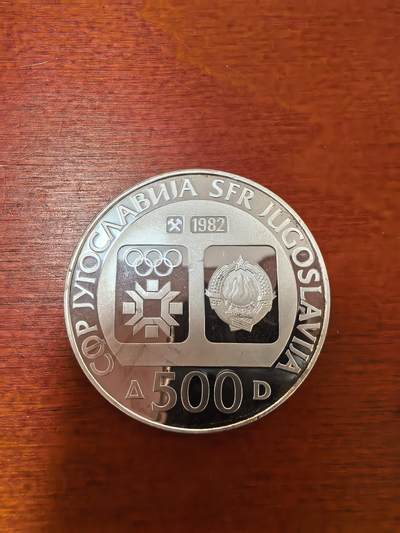 长老汇蛇年精选第二十三场拍卖 1982南斯拉夫奥运滑雪500第纳尔精制银币，23.3克925银