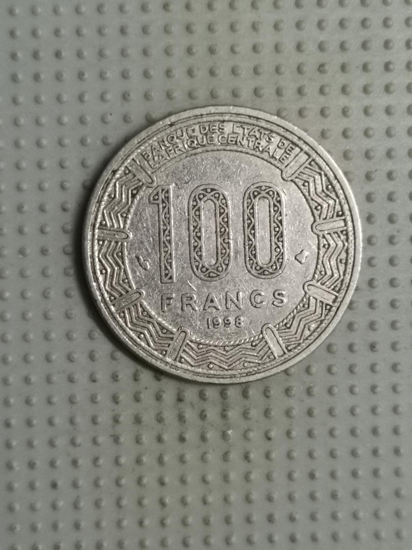 2025年第65场各国散币拍卖（总第65场）本场拍完26号发货 中非共同体1998年100法郎