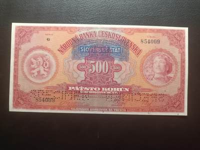 2025七月第二期（总第184期） - 斯洛伐克1940版500克朗AUNC打孔票样，在旧有捷克斯洛伐克纸币上加盖“斯洛伐克国”作为临时货币