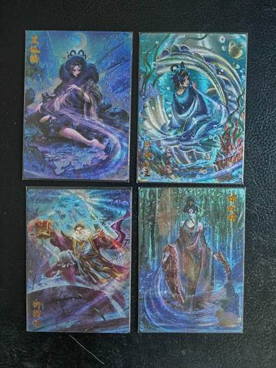 阳大大卡牌超级大甩拍第62期（周五晚上九点截拍，持续收拍品，进群福利早知道） - 【裸卡】卡德曼 武韵红颜 西游记 杆子 万圣公主+蟒蛇精+狮子怪+黑狐精 4张