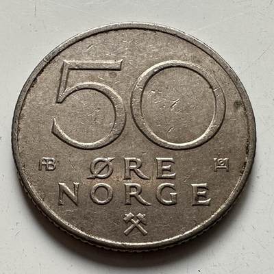 🌹外币初藏🌹🐯2025年第77场  每周二四六晚8️⃣点 接代拍 - 挪威1976年50欧尔