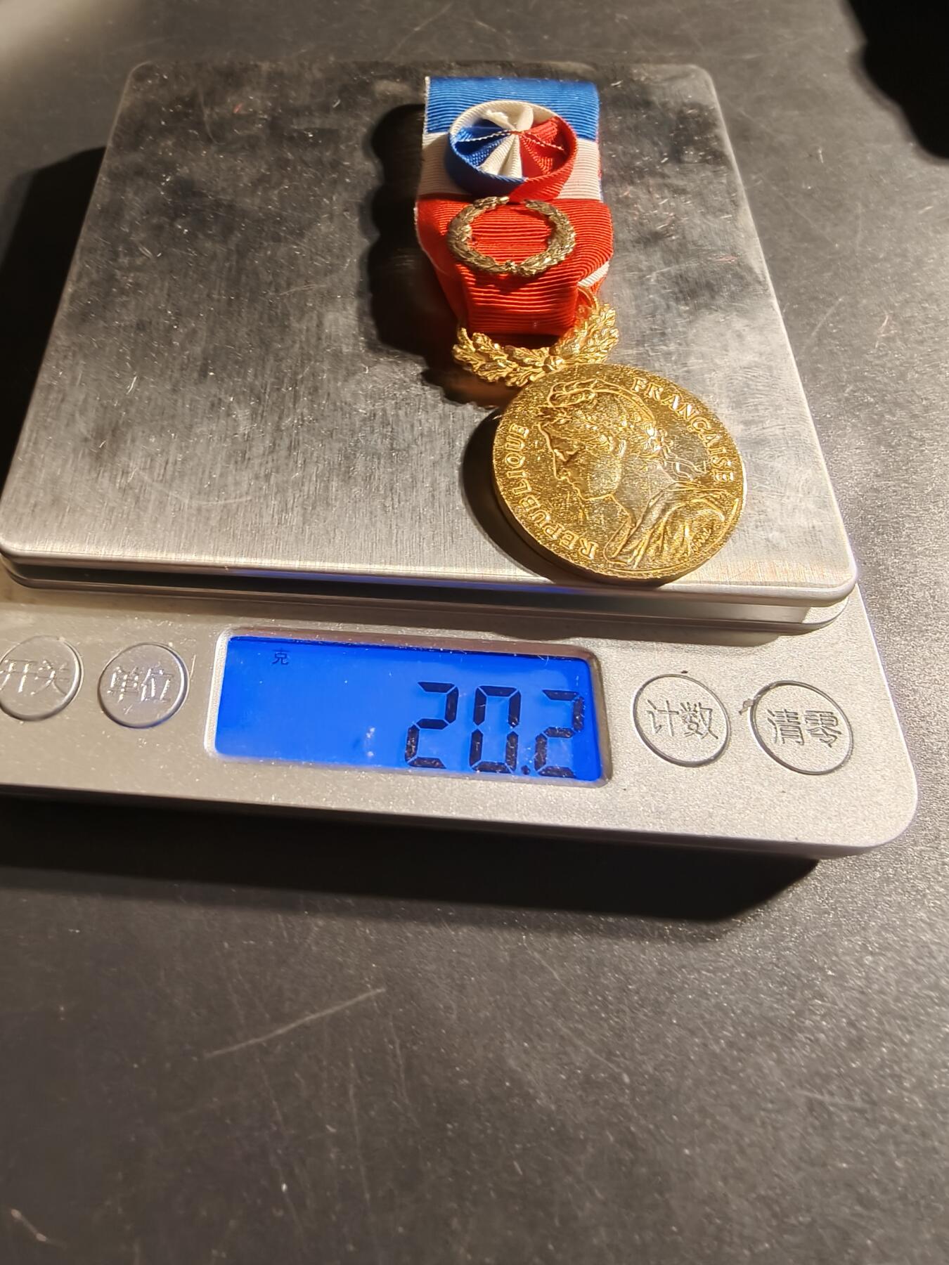 老王徽章第135期