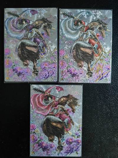 阳大大卡牌超级大甩拍第62期（周五晚上九点截拍，持续收拍品，进群福利早知道） - 【7号三娘】卡德曼 谷粒 忠义水浒 扈三娘 三色三宫 亲签背有折痕