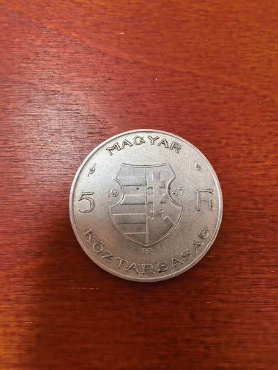 长老汇蛇年精选第二十三场拍卖 1947匈牙利科苏特5弗林特银币
