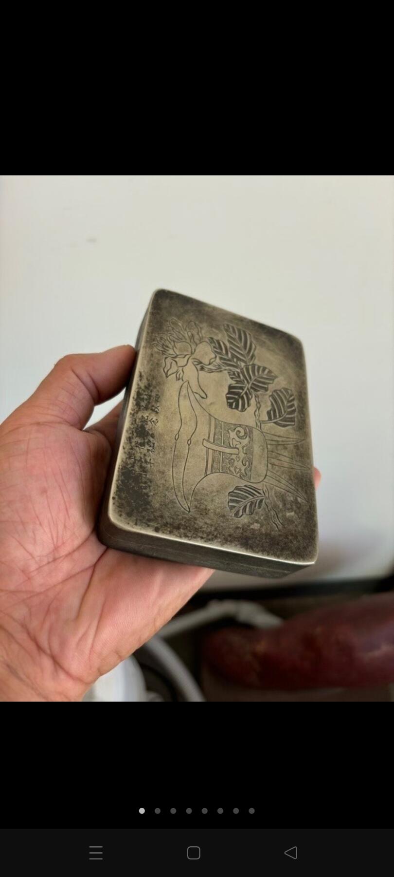 白铜刻花卉名家刻款墨盒