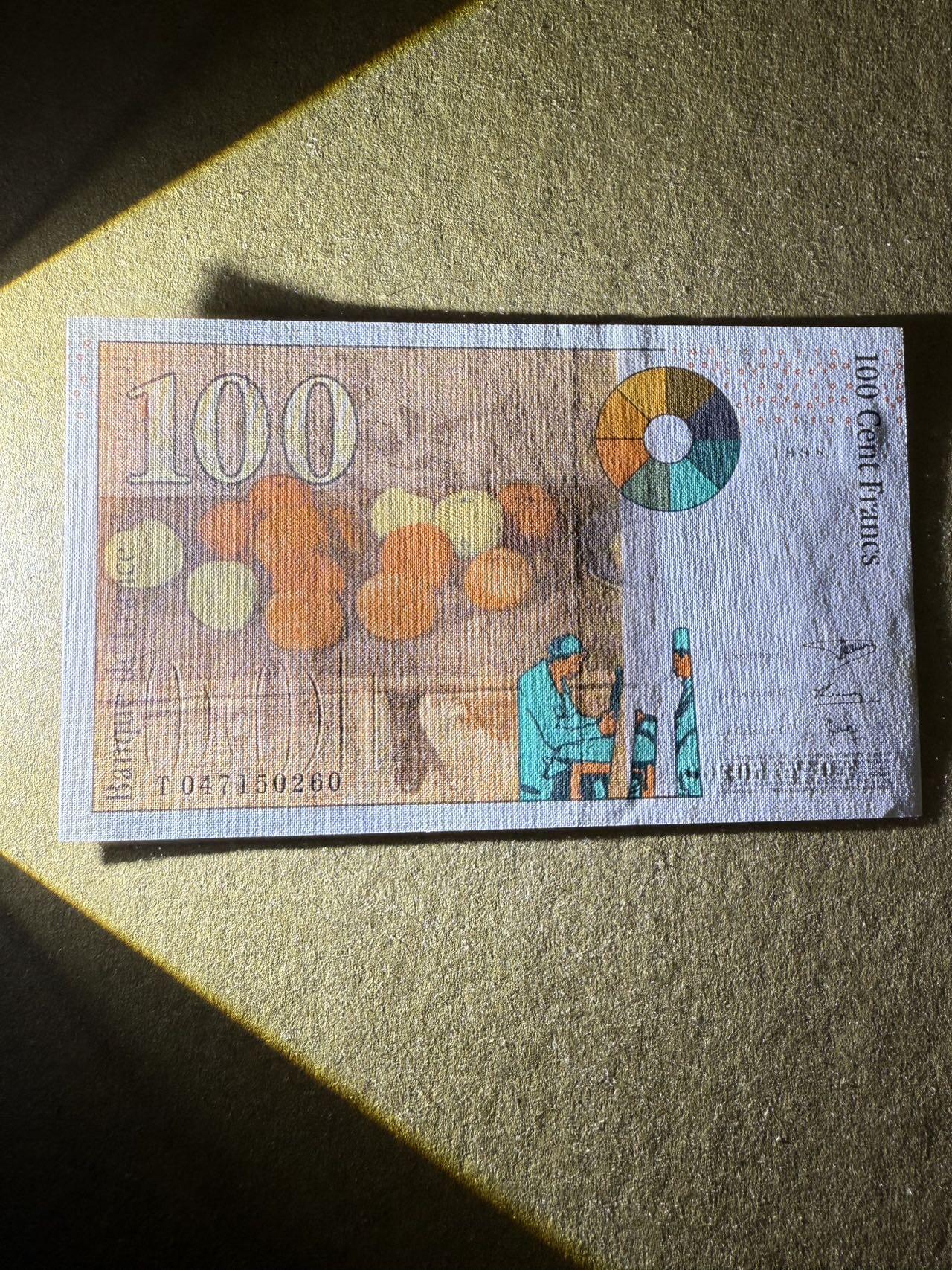【炜奕收藏】，第三十九期 1998年法国100法郎，UNC-品相，边缘有黄斑