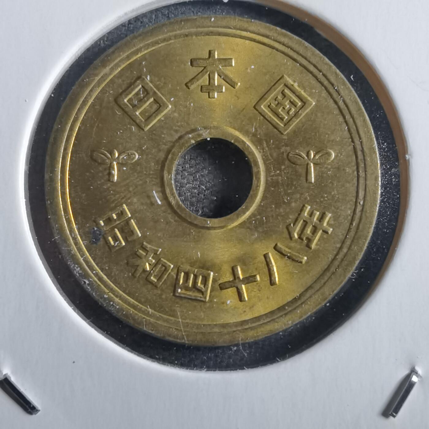 沼泽如烟--第781场