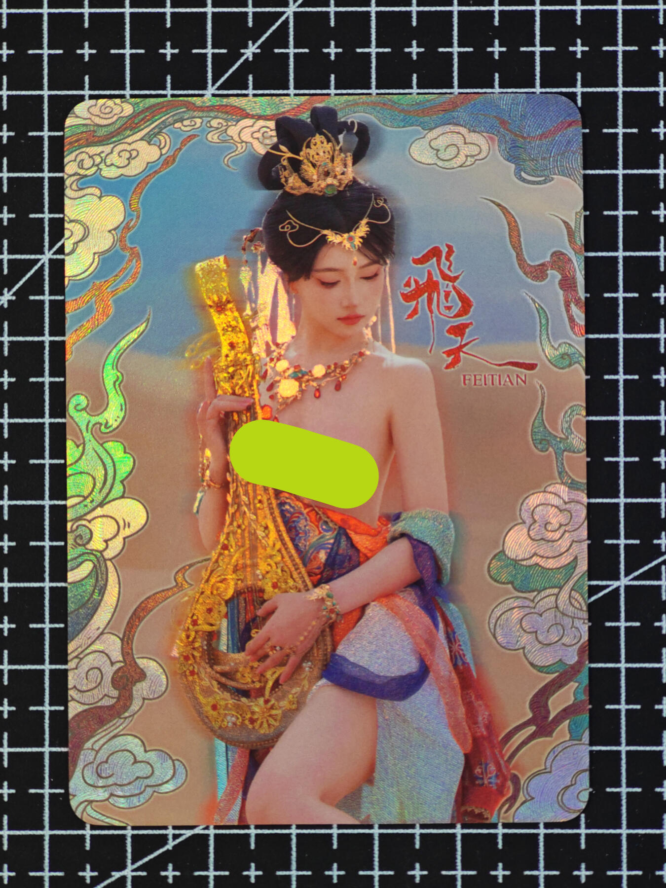 琦卡当当铺  第06期★★忍痛割爱，为红颜★★(分享有奖) 持续收拍品中~更多福利欢迎加群了解