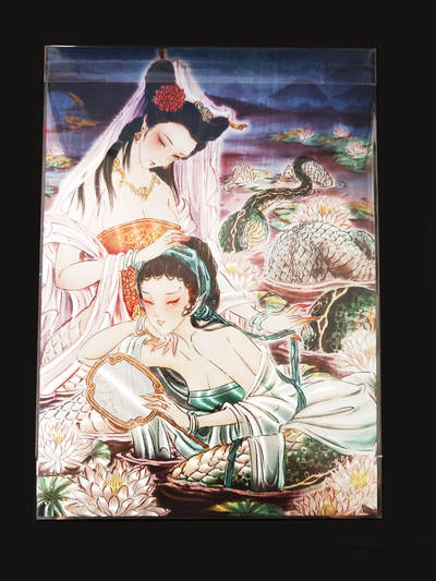 琦卡当当铺  第06期★★忍痛割爱，为红颜★★(分享有奖) 持续收拍品中~更多福利欢迎加群了解 - 焱卡文化/燎原水浒-解语花 -雕仙- 白蛇青蛇 -A4-粗闪+普卡-888/888编号-1张