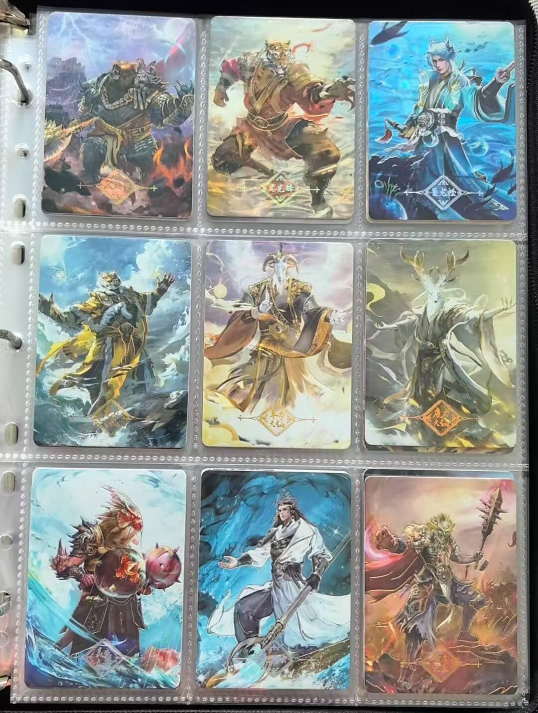 龙虎卡牌第46场 （无佣金，满120包邮，欢迎送拍） 18张全 趣卡社  俺去西天取个经 妖怪卡一套（金银色描边）