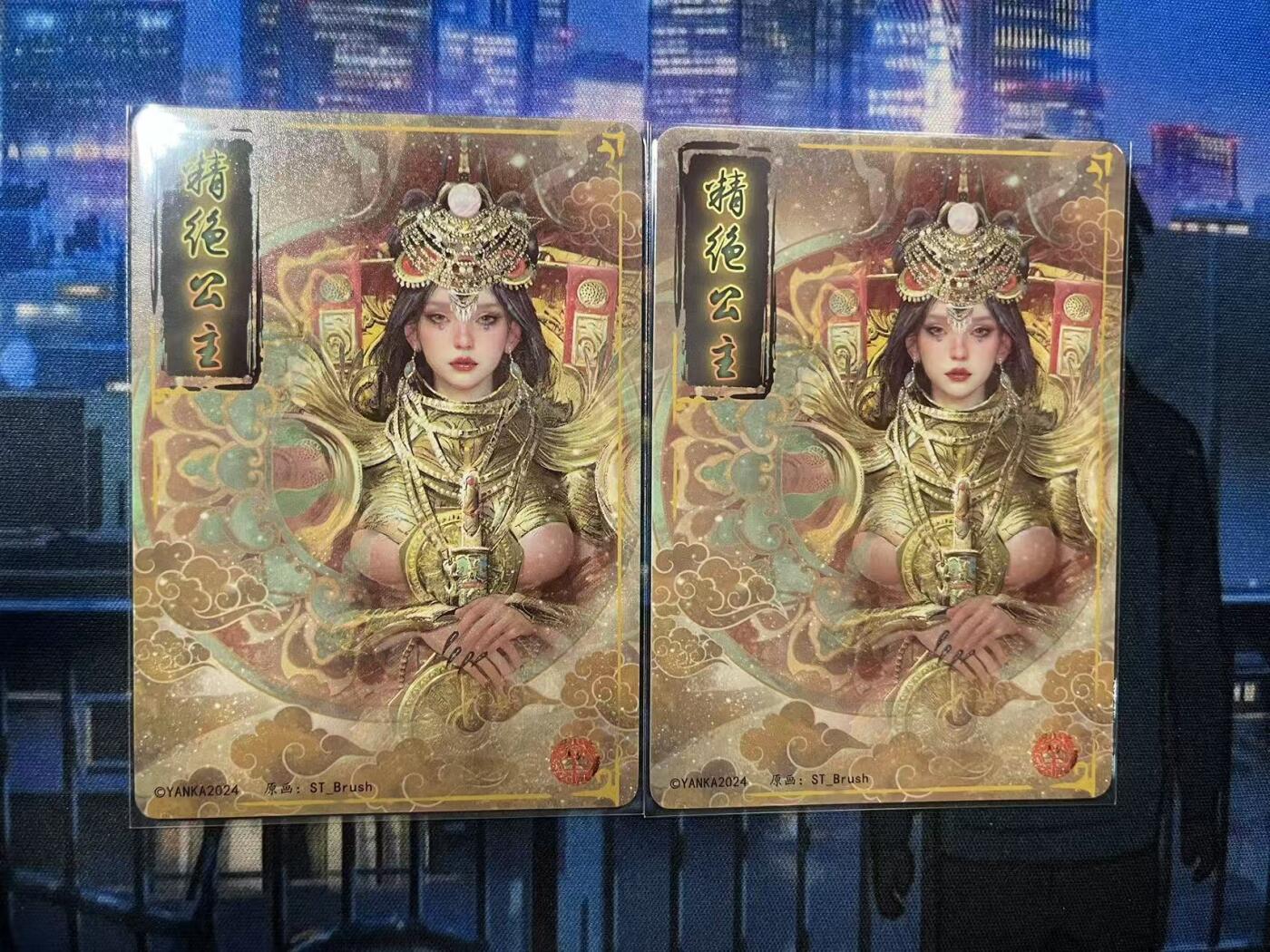 阳大大卡牌超级大甩拍第62期（周五晚上九点截拍，持续收拍品，进群福利早知道）