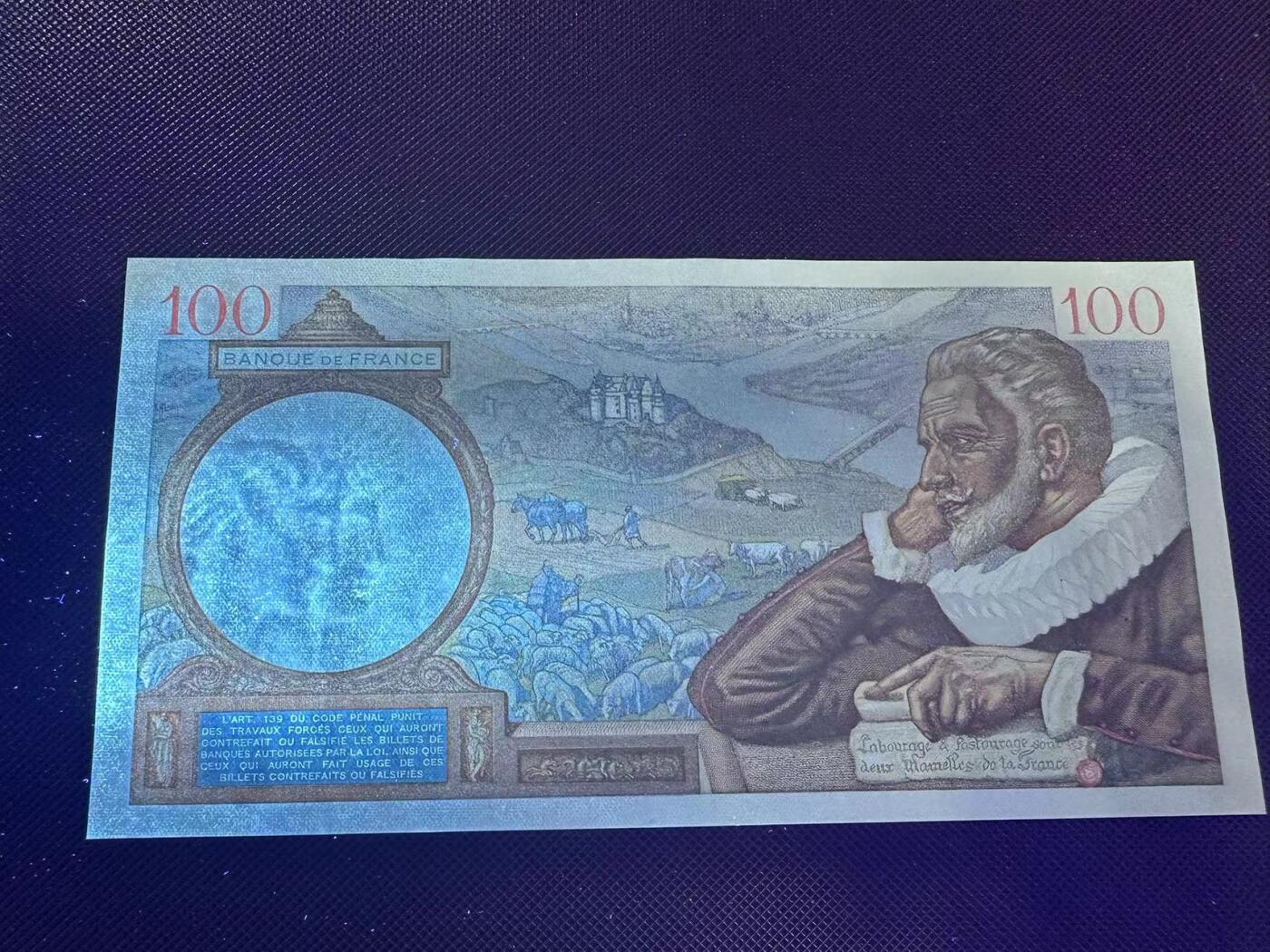 喜羊羊钱币收藏2025第7期(普品场) 	法国	1939年100法郎		UNC-针孔				N.2872 732		