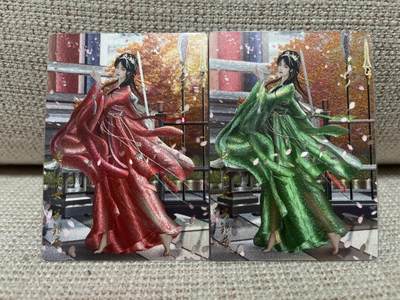 燎原豪杰传2、昆仑万象三国、卡德曼西游 - 【裸卡】兰心 关银屏（一对）卡德曼