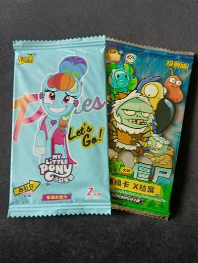 【游宝拍卖】乙巳蛇年57期 周日集拍 精品获奖竖版钞 - 国产卡包x2