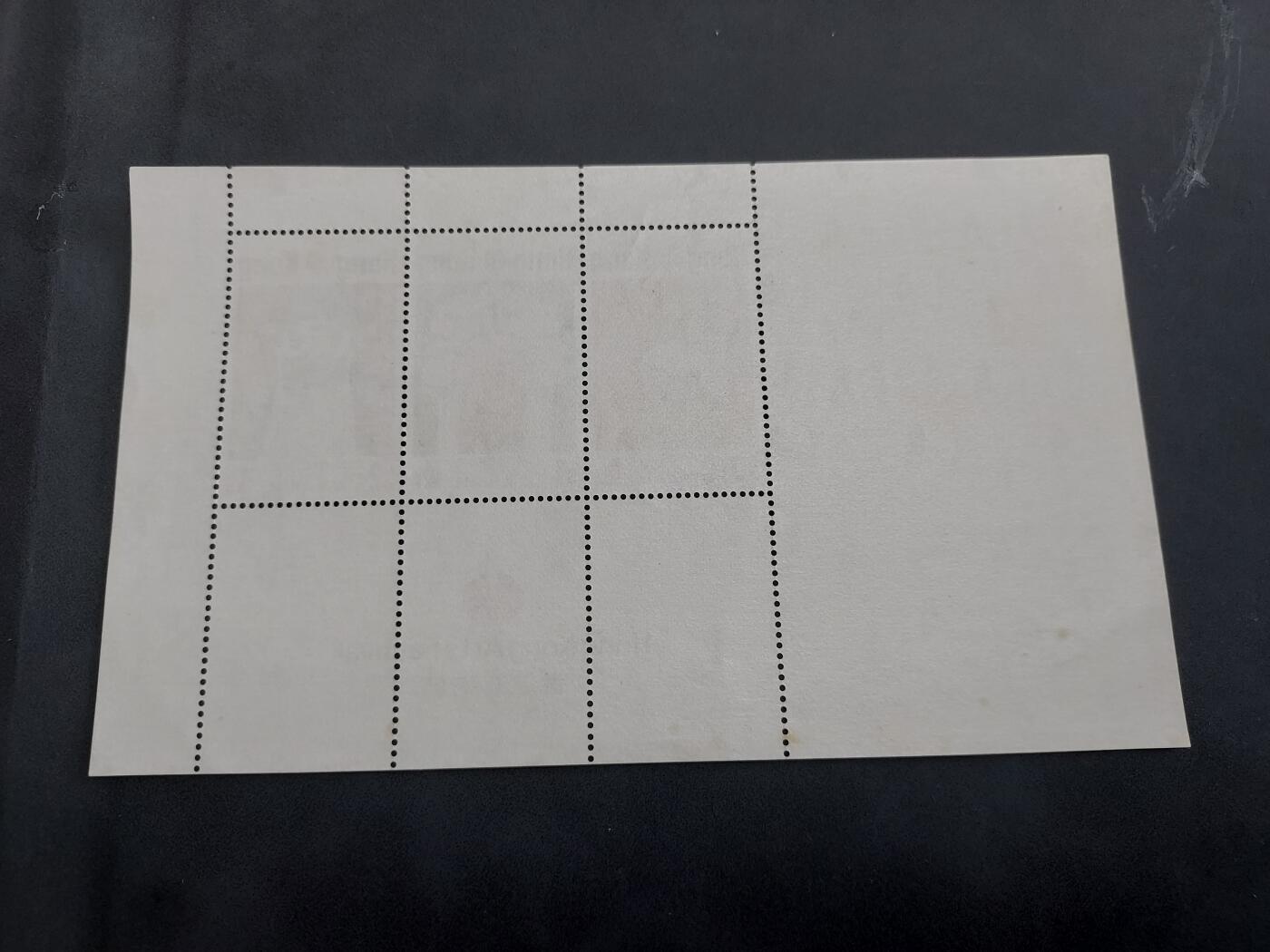 理想集藏/博彦收藏 7月26日邮票专场 香港 艺术节型张 有黄上品