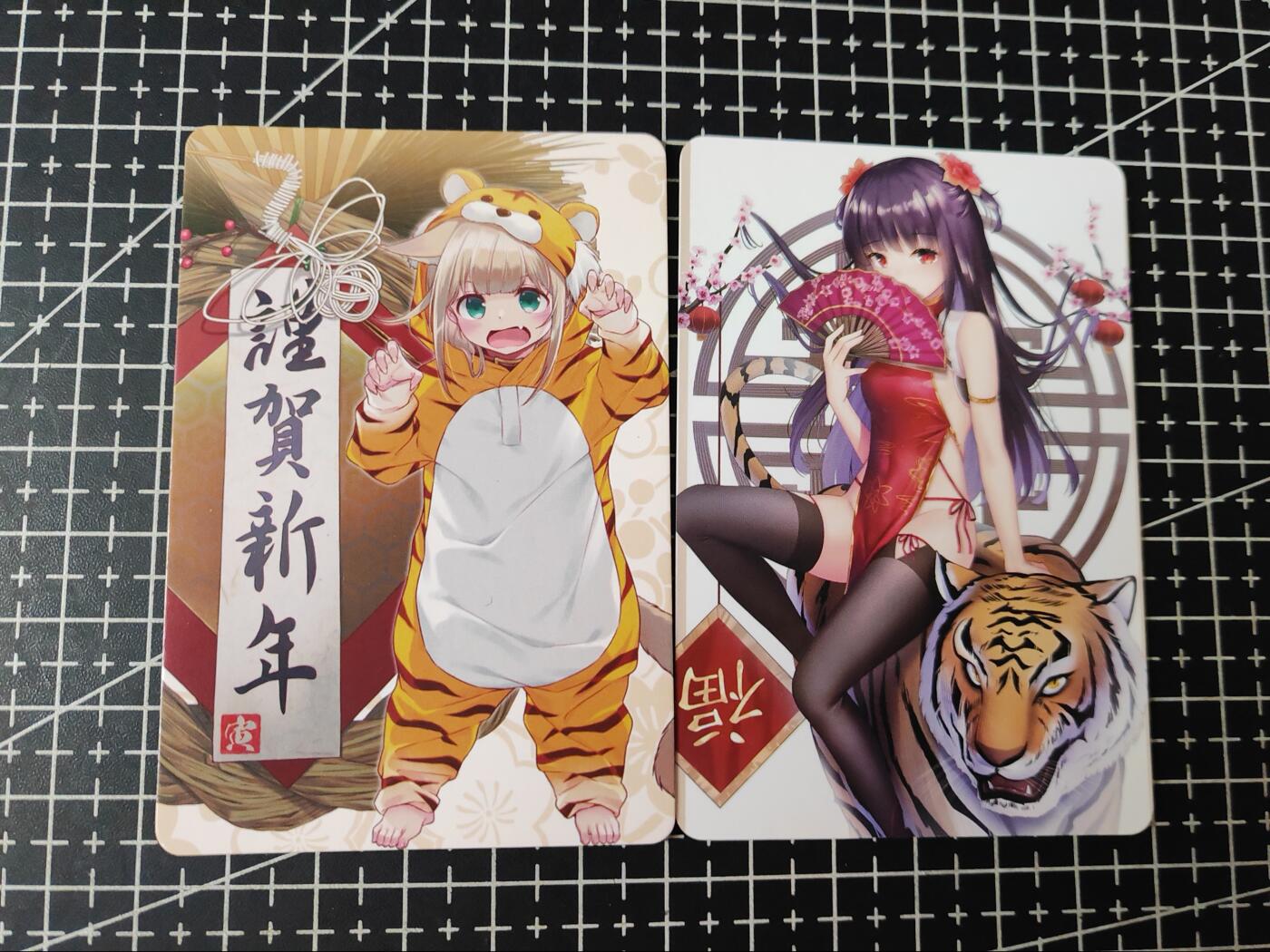 铃鹿第五期（提示一：自制卡难免瑕疵，可能存在撞角爆边等出厂瑕疵，介意慎拍；提示二：参拍请慎重，跑单押金不退的）） 寅虎特卡对卡
