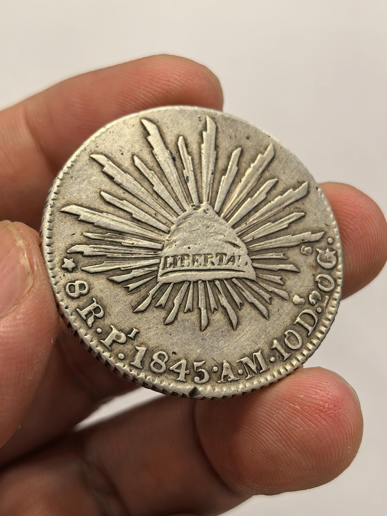 博洋堂世界钱币拍卖第131期（全场包邮） 墨西哥花边鹰洋 PI 1845 8里亚尔 原味老包浆 Pi中早期非常稀少 难得无戳 收藏版别的不容错过