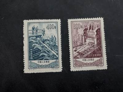 理想集藏/博彦收藏 7月23日邮票专场 - 特10 新全 上品