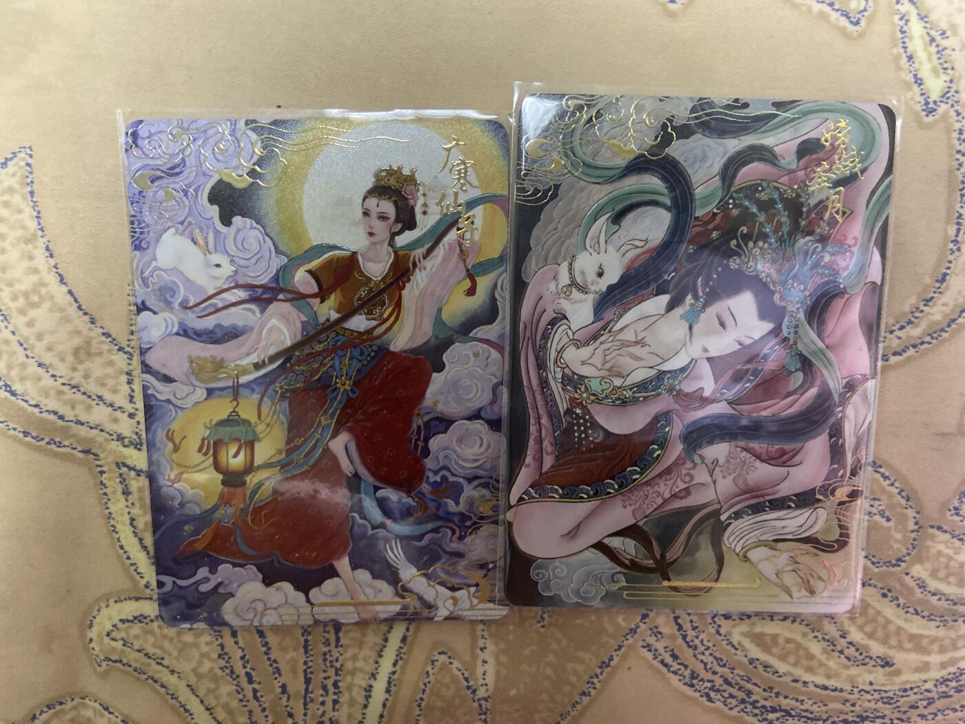 阳大大卡牌超级大甩拍第62期（周五晚上九点截拍，持续收拍品，进群福利早知道）