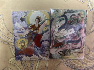 阳大大卡牌超级大甩拍第62期（周五晚上九点截拍，持续收拍品，进群福利早知道） - 【裸卡】卡萃嫦娥奔月、广寒仙子2张