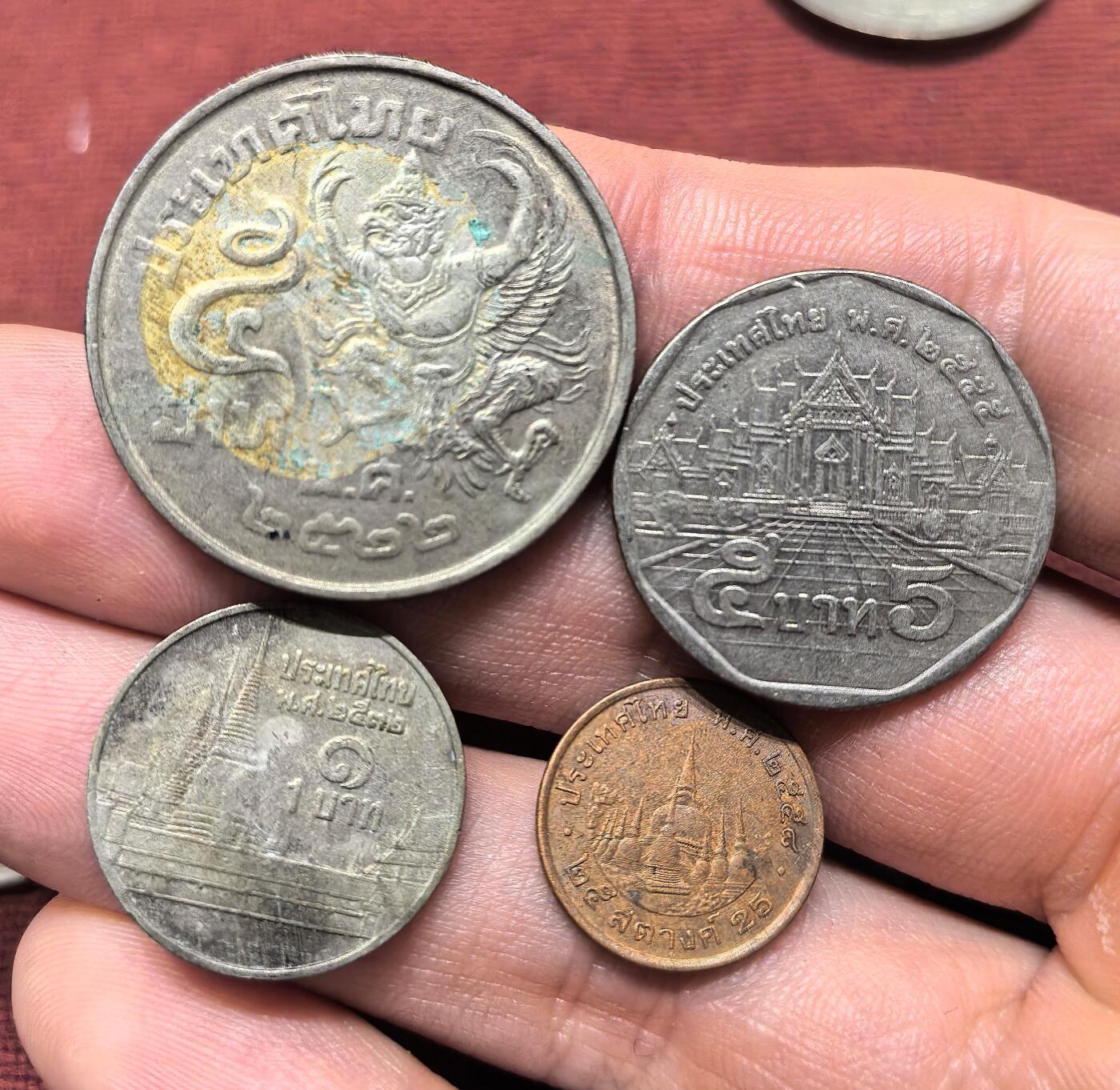 南宋泉阁俄币 外币 国币 专场第十四期【送拍无额外佣金】