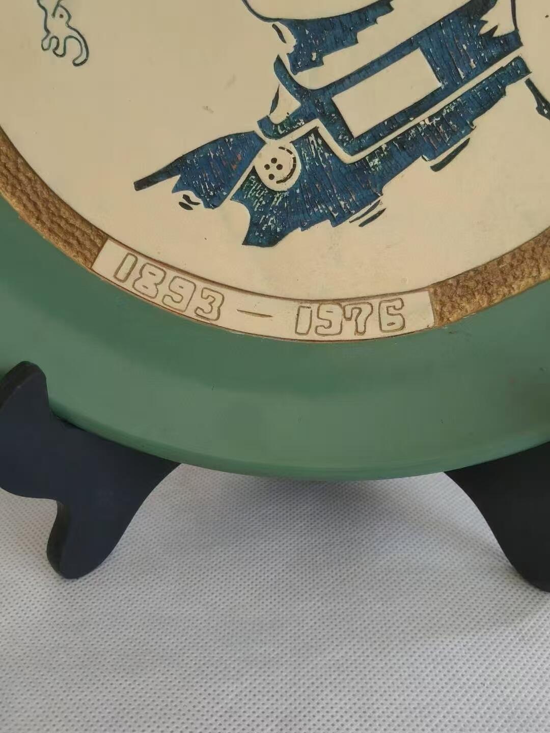 大队部拆迁得，八角帽彩色手工刻瓷，1893-1976，完整无损，特别稀少，保老保真。