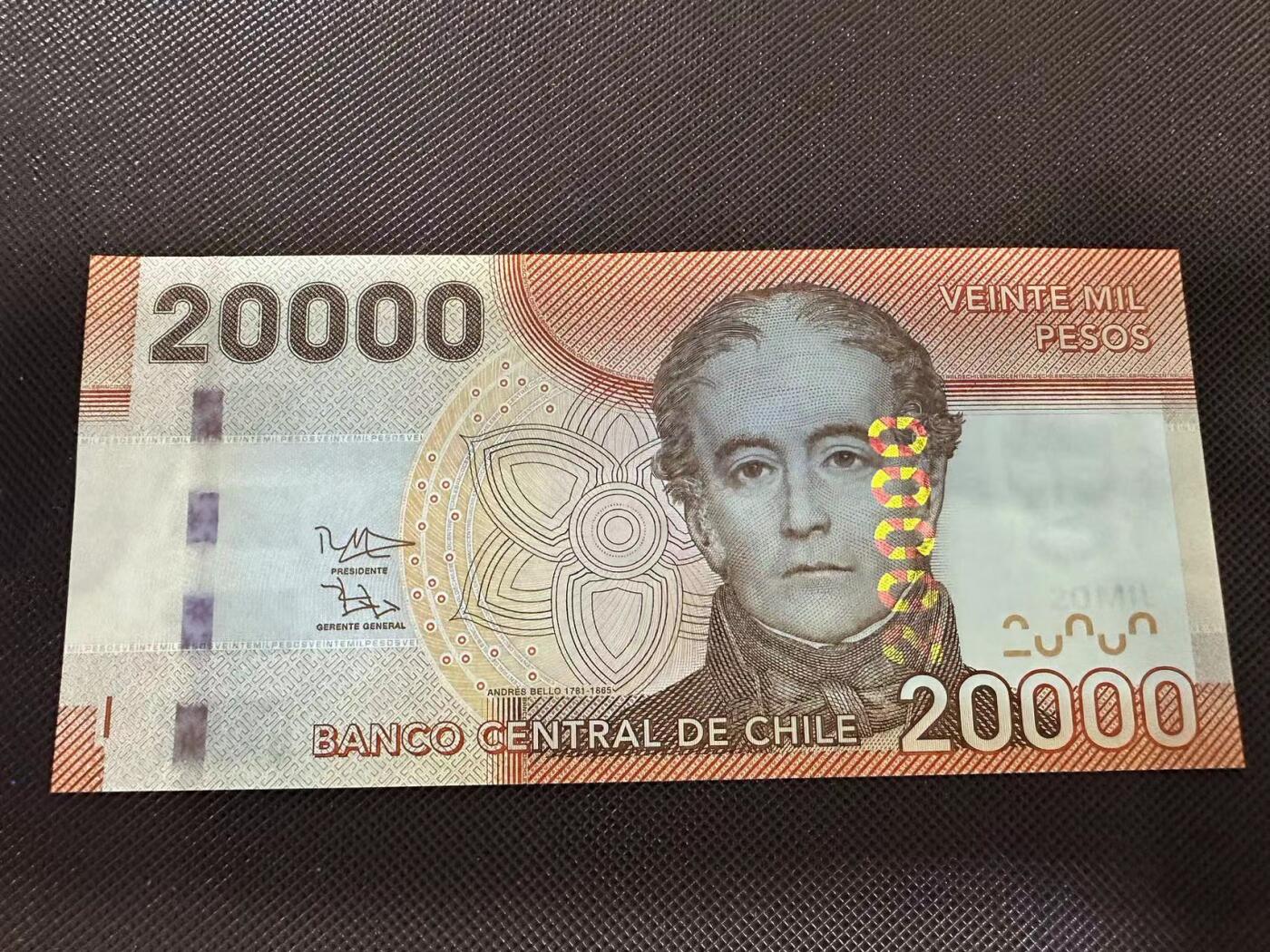 喜羊羊钱币收藏2025第7期(普品场) 智利2014年20000  unc  EE40620603