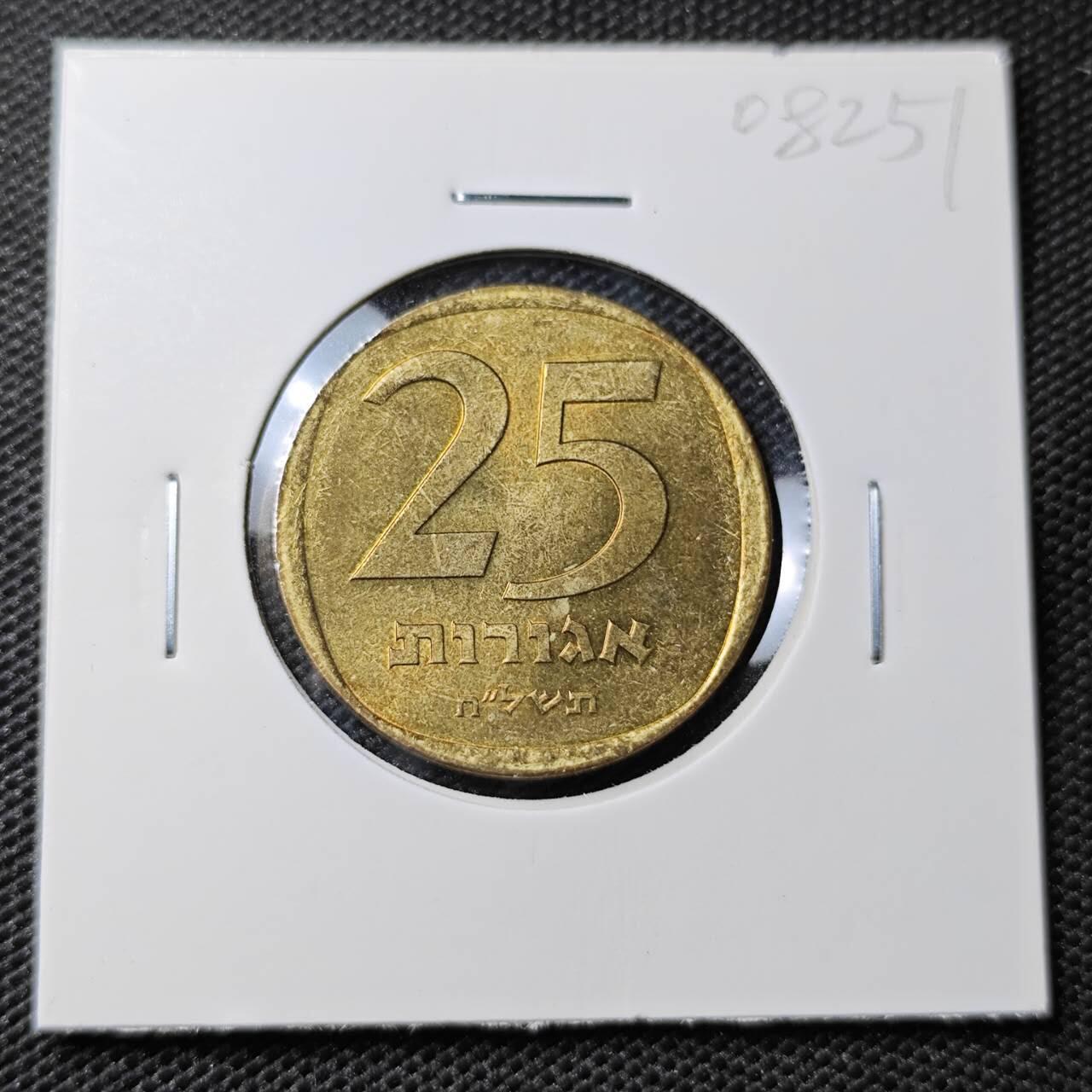 KK钱币收藏小铺 第308期 2月预留时间 周末发货