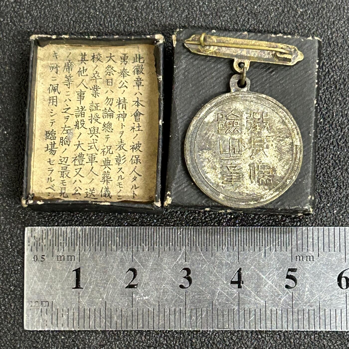 西秦中古拍卖第五十一期