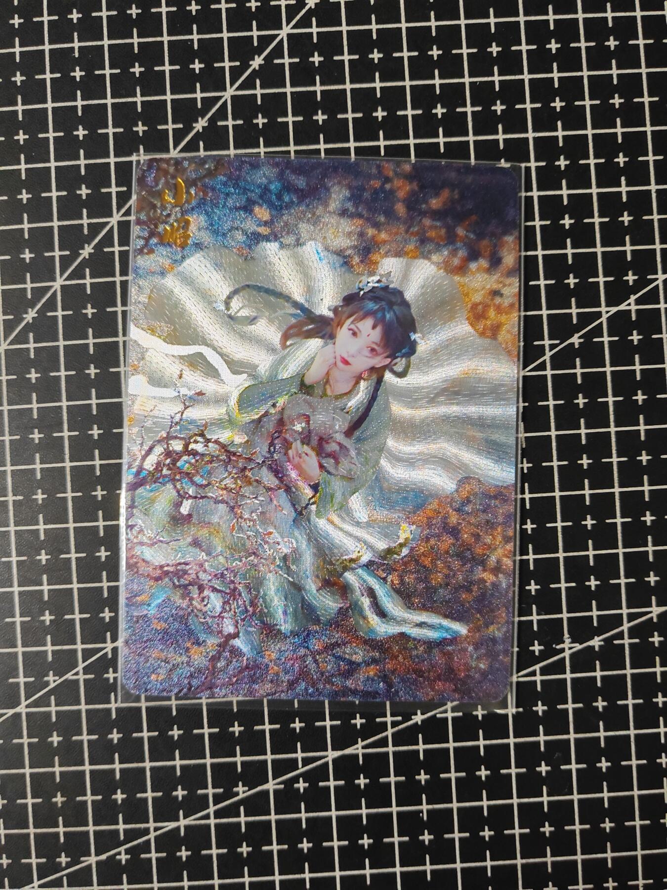 铃鹿第五期（提示一：自制卡难免瑕疵，可能存在撞角爆边等出厂瑕疵，介意慎拍；提示二：参拍请慎重，跑单押金不退的））