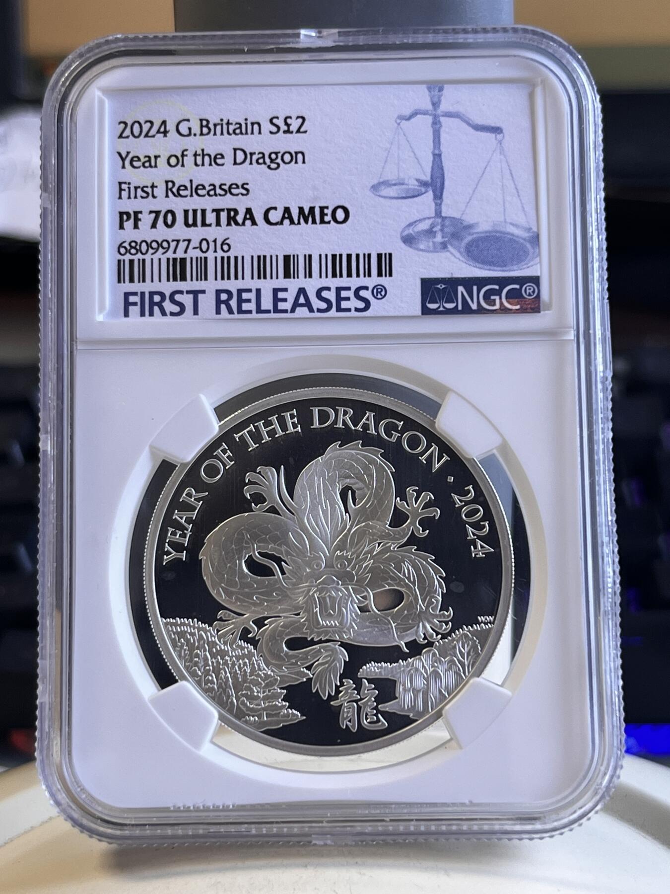 第166期拍卖【长期征集拍品】 英国2024年发行十二生肖龙年精制纪念银币NGC-PF70首无原盒证书，999银，1盎司，发行3898枚
