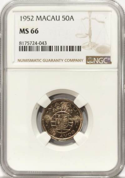 博洋堂世界钱币拍卖第131期（全场包邮） - NGC MS66 葡属澳门1952年首版伍毫，麦稀奇所见最高分