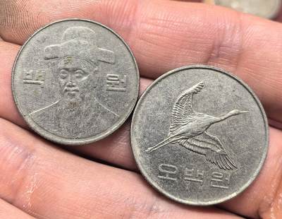 南宋泉阁俄币 外币 国币 专场第十四期【送拍无额外佣金】 - 韩国 2005年 100韩元/500韩元一对 通货好品