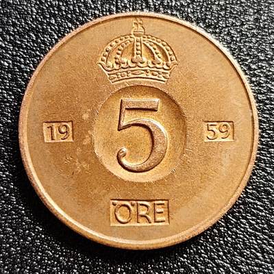 泉币菌-第57场-各国散币场 - 美品 瑞典1959年 皇冠版-5-欧尔铜币