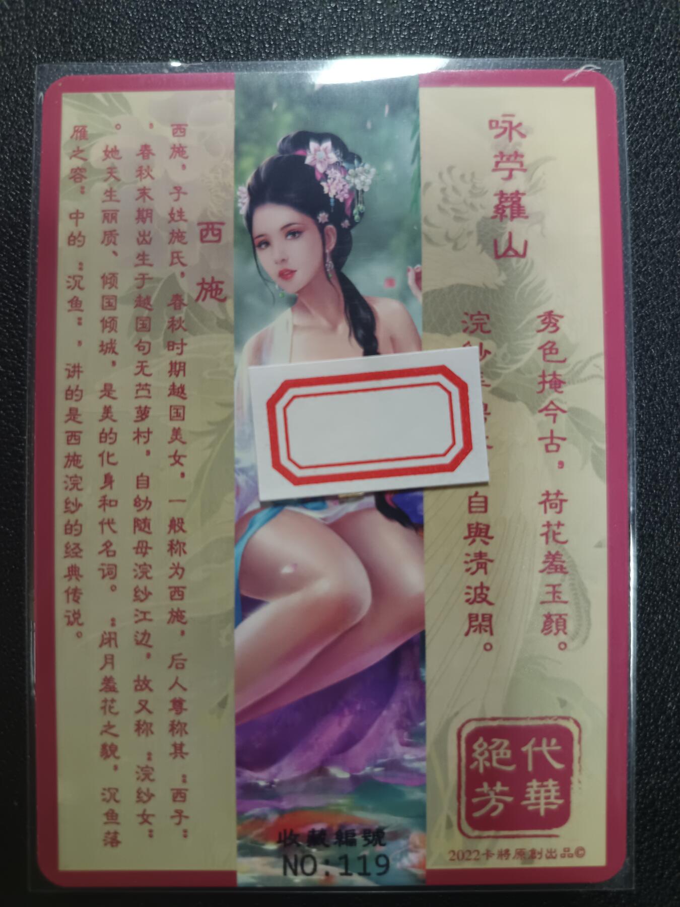 天玑星卡拍第一百零五期《7.17周四截拍》持续收拍收评中 满赠卡需备注